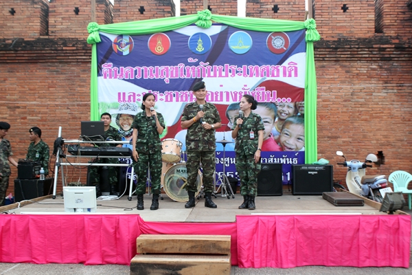 ดนตรีคืนความสุขให้กับประเทศชาติ และประชาชน อย่างยั่งยืน